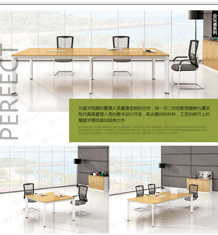 ϵͳ�칫�Ҿ�|Thomas|�칫�Ҿ�|Thomas|�ִ���Լ���Ա���칫����ְԱ������λ������̨